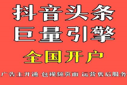 案例分享：百度竞价推广运营助力企业拓展市场份额