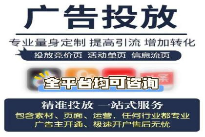百度贴吧推广实战：如何运用社交媒体扩大影响力